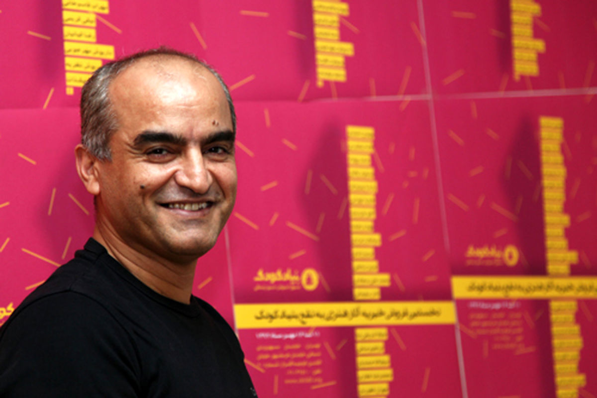 ساعد نیک ذات