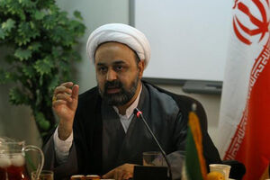 مهلت 30 روزه برای ثبت اموال و دارایی های مسوولان