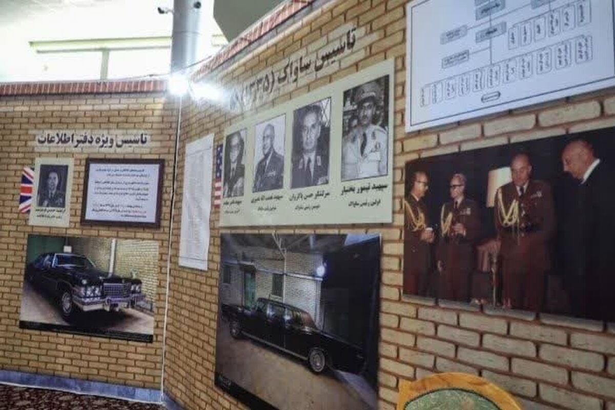 نمایشگاه عکس