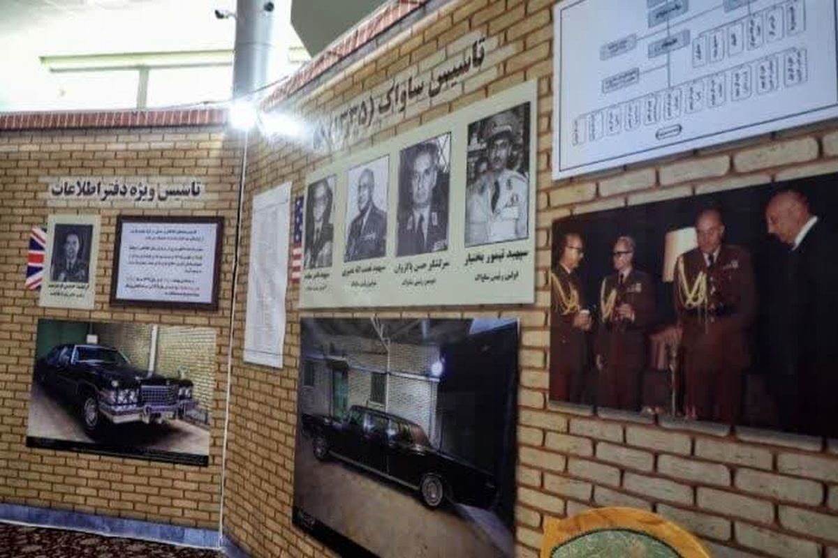 نمایشگاه عکس