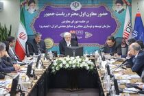 آژیر قرمز معدنکاران برای دولت به صدا درآمد/ ۳ مطالبه فوری روی میز عارف