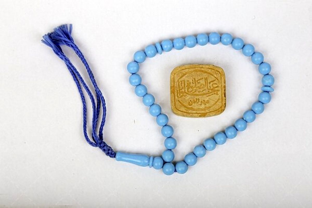 روابط عمومی ستاد اقامه نماز