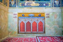 دانلود گلچین بهترین مداحی اربعین