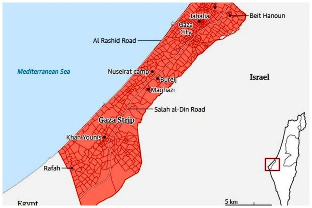 عربستان