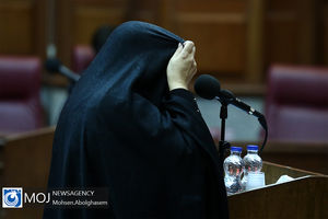 چهارمین جلسه دادگاه رسیدگی به اتهامات شبنم نعمت زاده