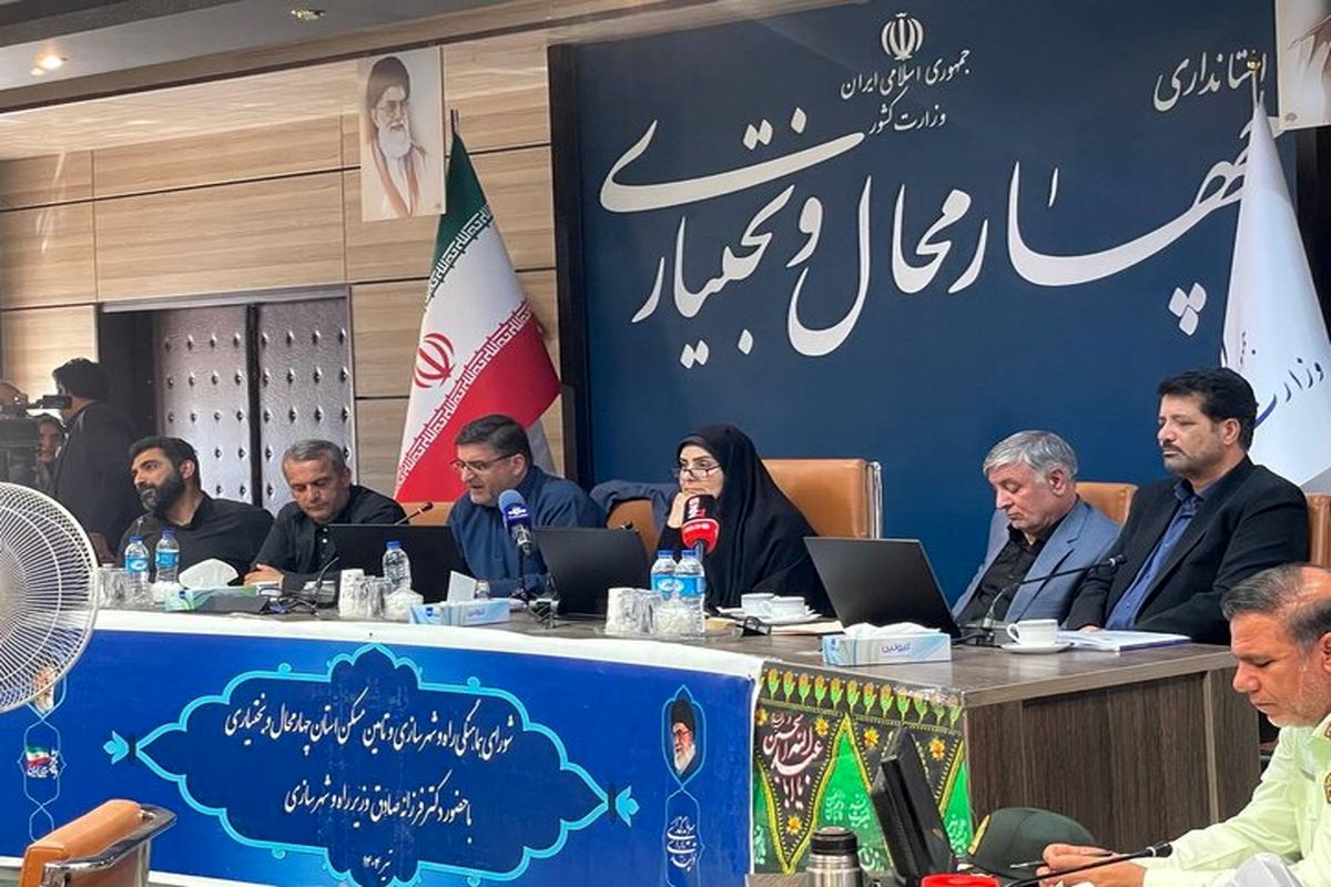 وزیر راه و شهرسازی
