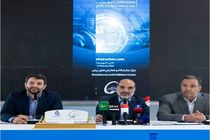 تفاهم‌نامه سه‌جانبه احداث پارک پروپیلن در منطقه آزاد مهران امضا شد

