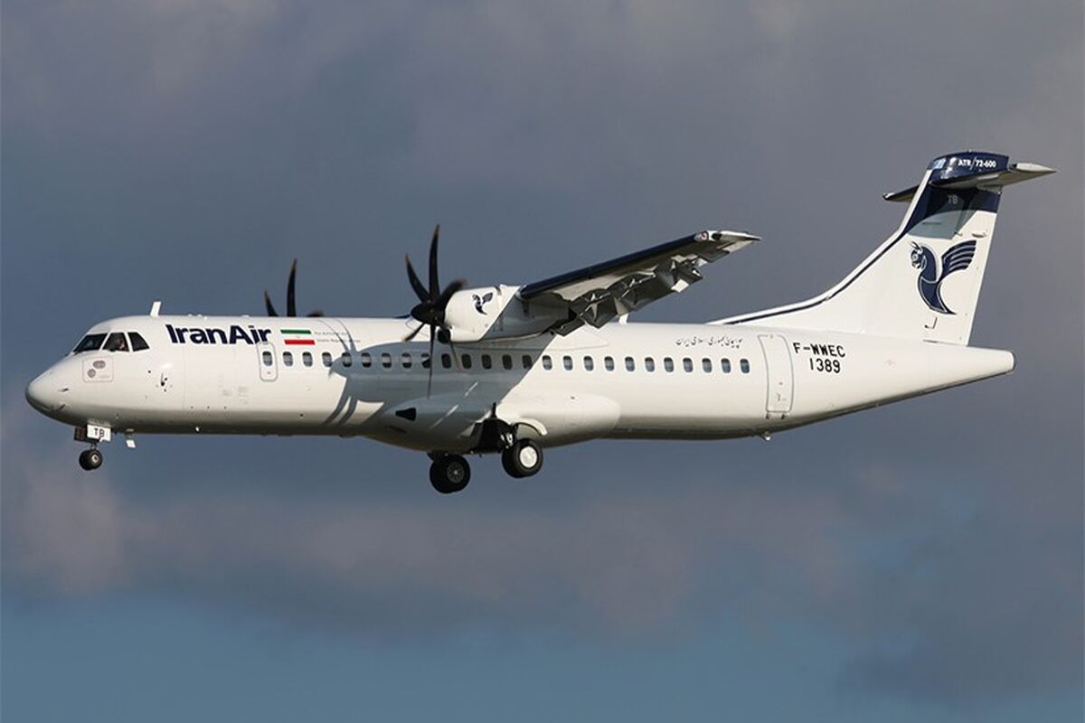 هواپیمای جدید  ATR