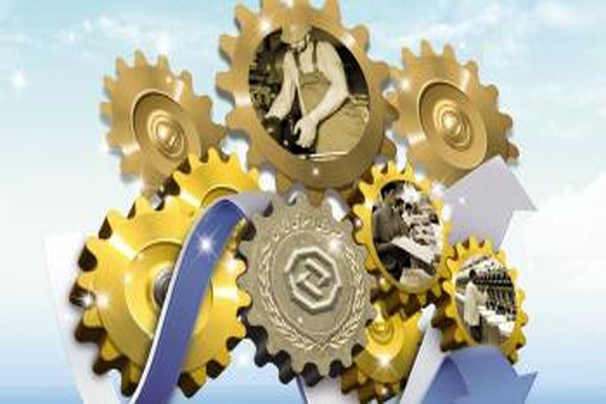 بانک توسعه صادرات ایران