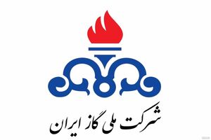مدیرعامل جدید شرکت گاز استان کرمانشاه معرفی شد