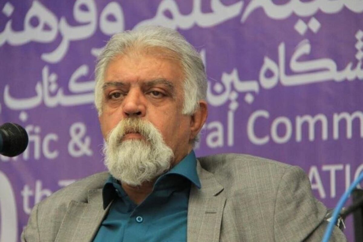 جمشید کیان‌فر