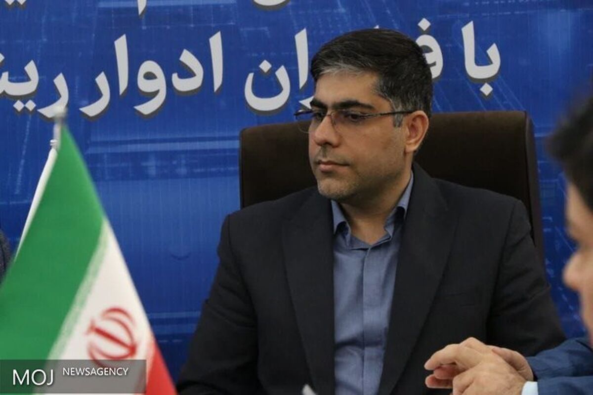 ربع رشیدی