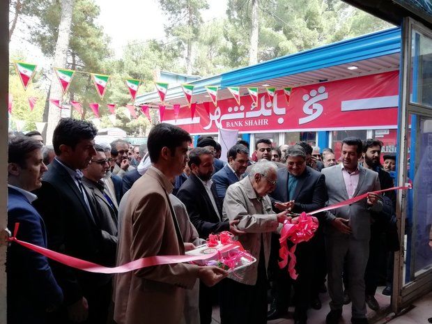 چهاردهمین نمایشگاه کتاب کرمانشاه و رسانههای دیجیتال آغاز به کارکرد