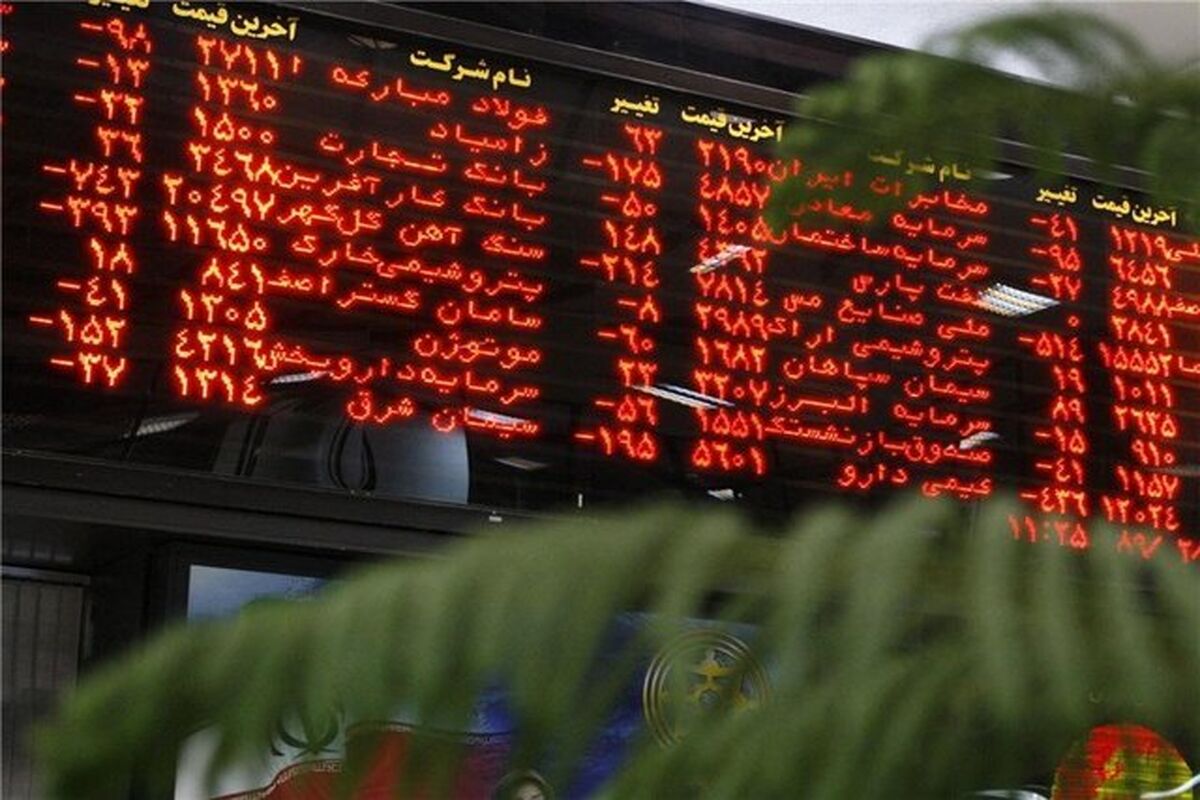 بورس تهران