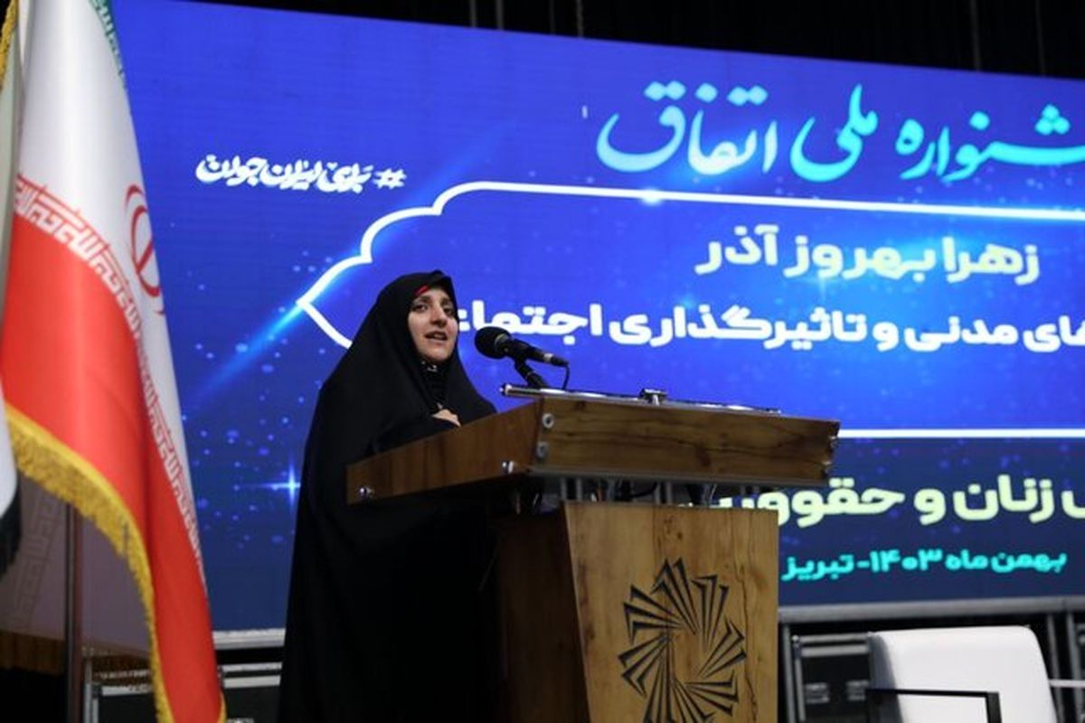 جوان