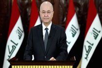 برهم صالح به طور رسمی استعفا نداده است