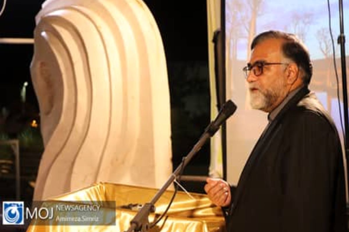 برگزاری نمایشگاه