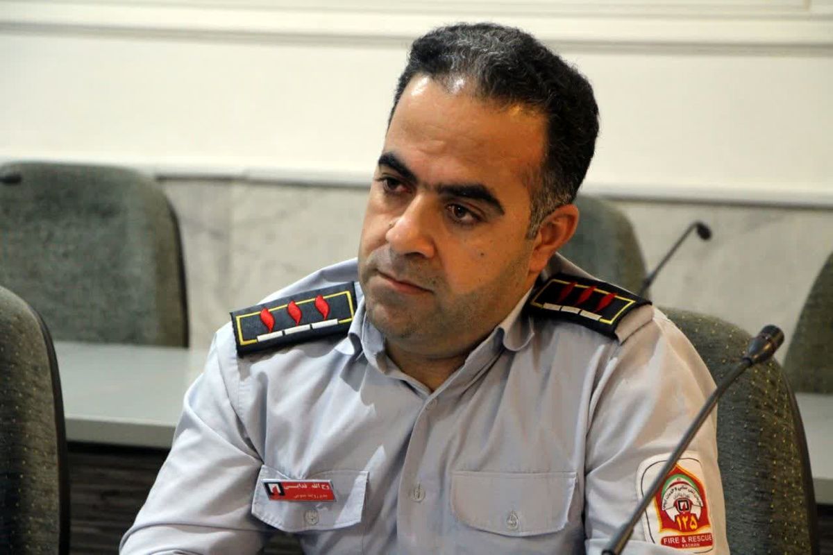 سخنگوی آتش نشانی کاشان