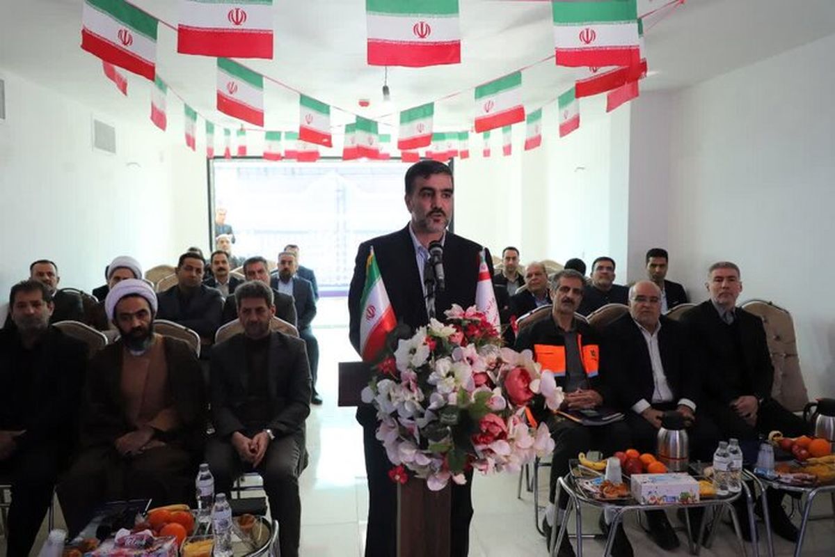 راهداری