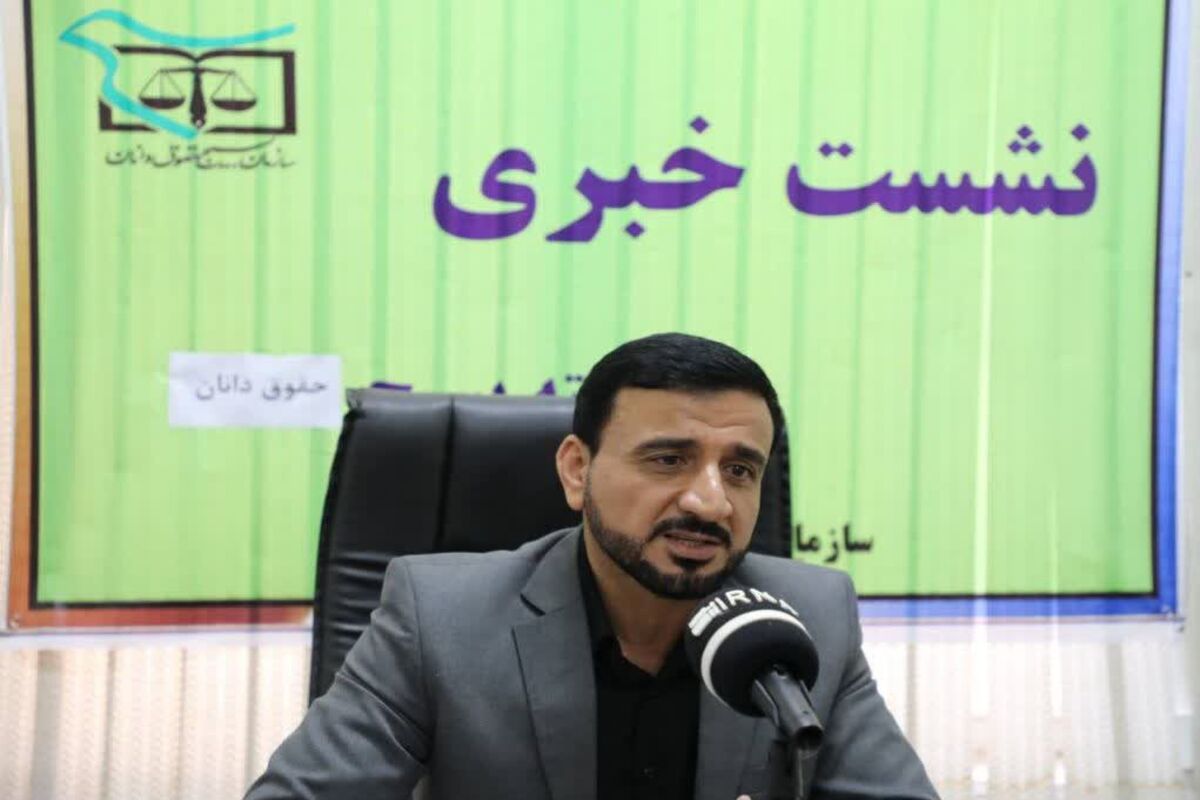 بسیج