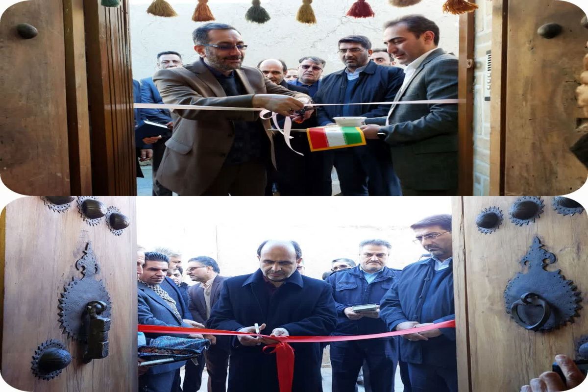 افتتاح طرح در کاشان
