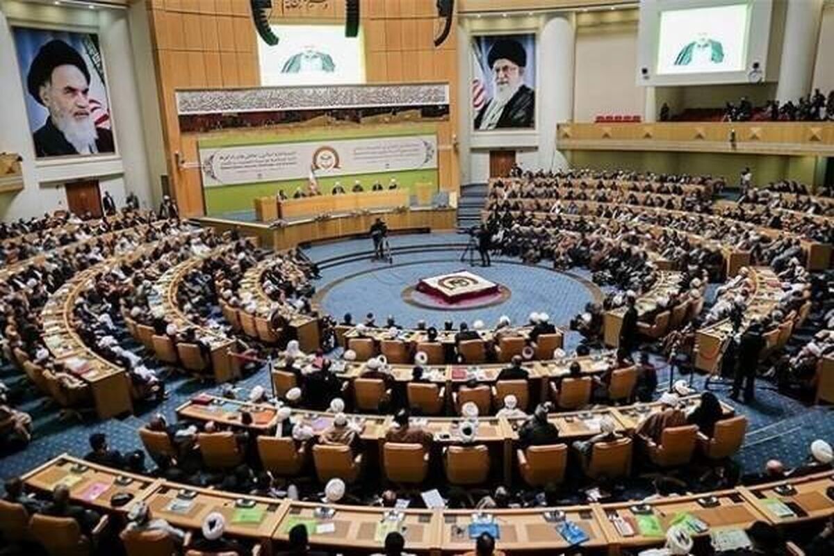 کنفرانس بین‌المللی وحدت اسلامی