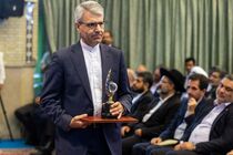 وزارت امور خارجه در مراسم جایزه دیپلماسی فرهنگی و عمومی جمهوری اسلامی ایران مورد تقدیر قرار گرفت