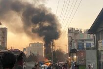 ۱۰ نفر بر اثر انفجار در مرکز ویتنام جان باختند