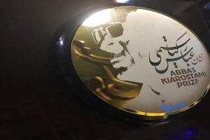 نشان جشن حافظ برای عباس کیارستمی رونمایی شد