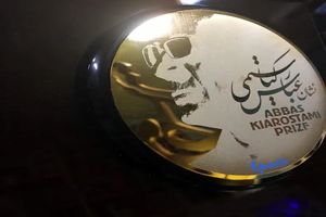 نشان جشن حافظ برای عباس کیارستمی رونمایی شد
