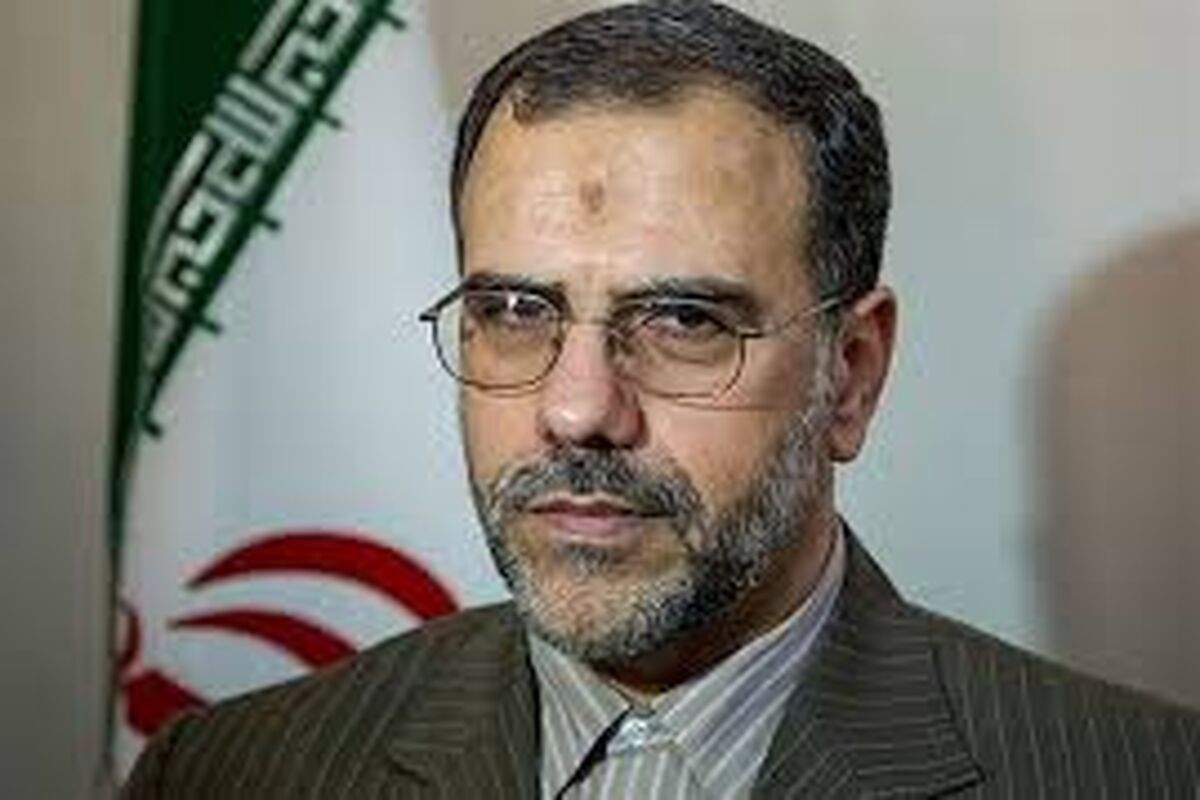 امیری
