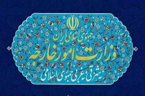سفیر انگلیس به وزارت خارجه ایران بازهم احضار شد