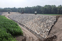 احداث سیل بند جاده سلامت/سد کلان ملایر سرریز کرد