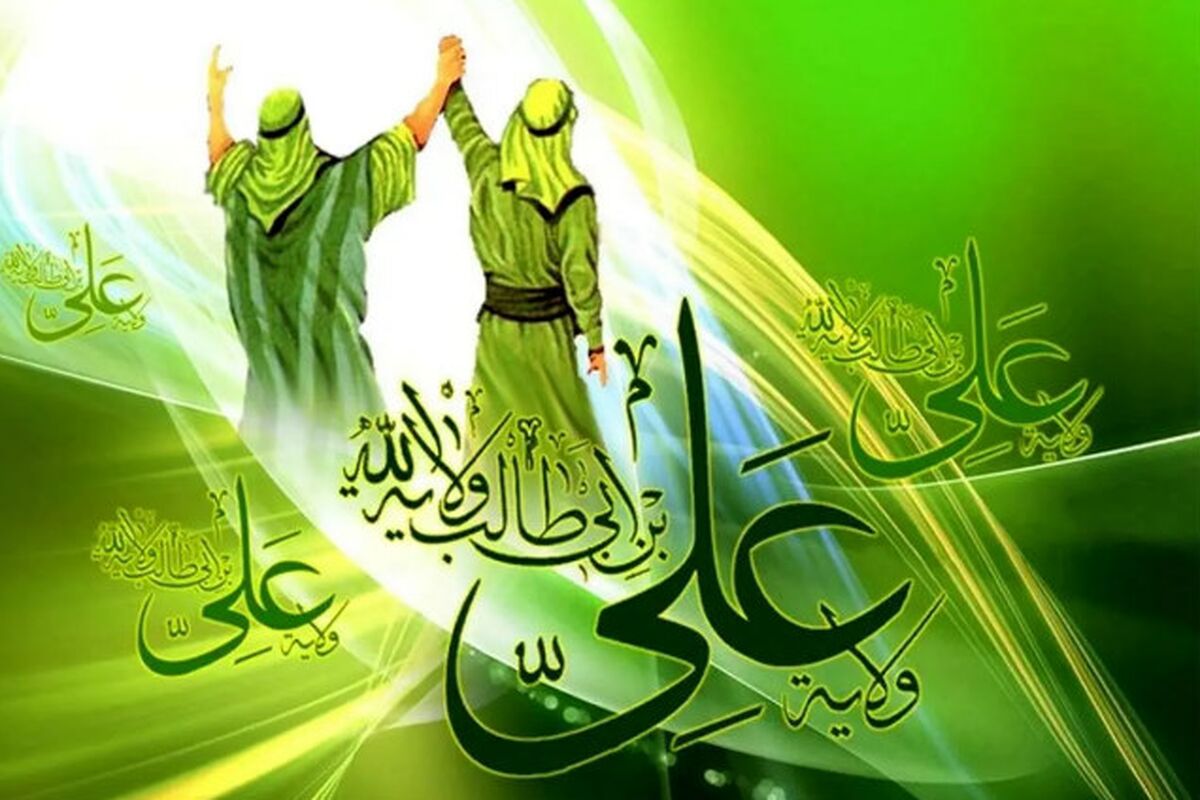 بانک ملت
