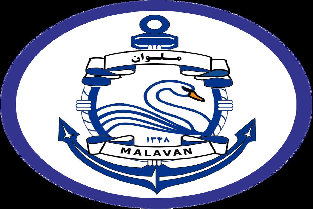 ملوان بندر انزلی