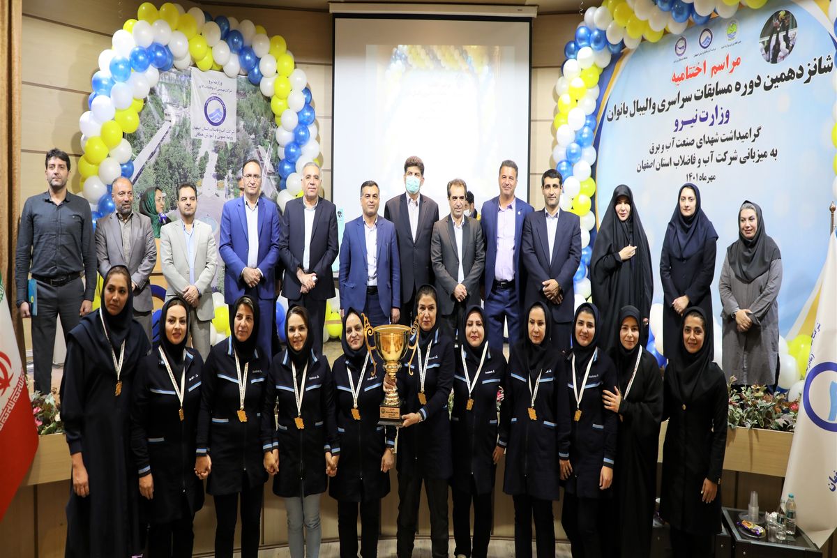 والیبال 2 (2)