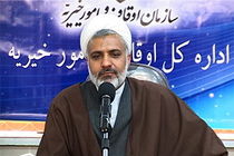 شرکت 15 هزار نفر در  طرح نشاط معنوی استان اصفهان