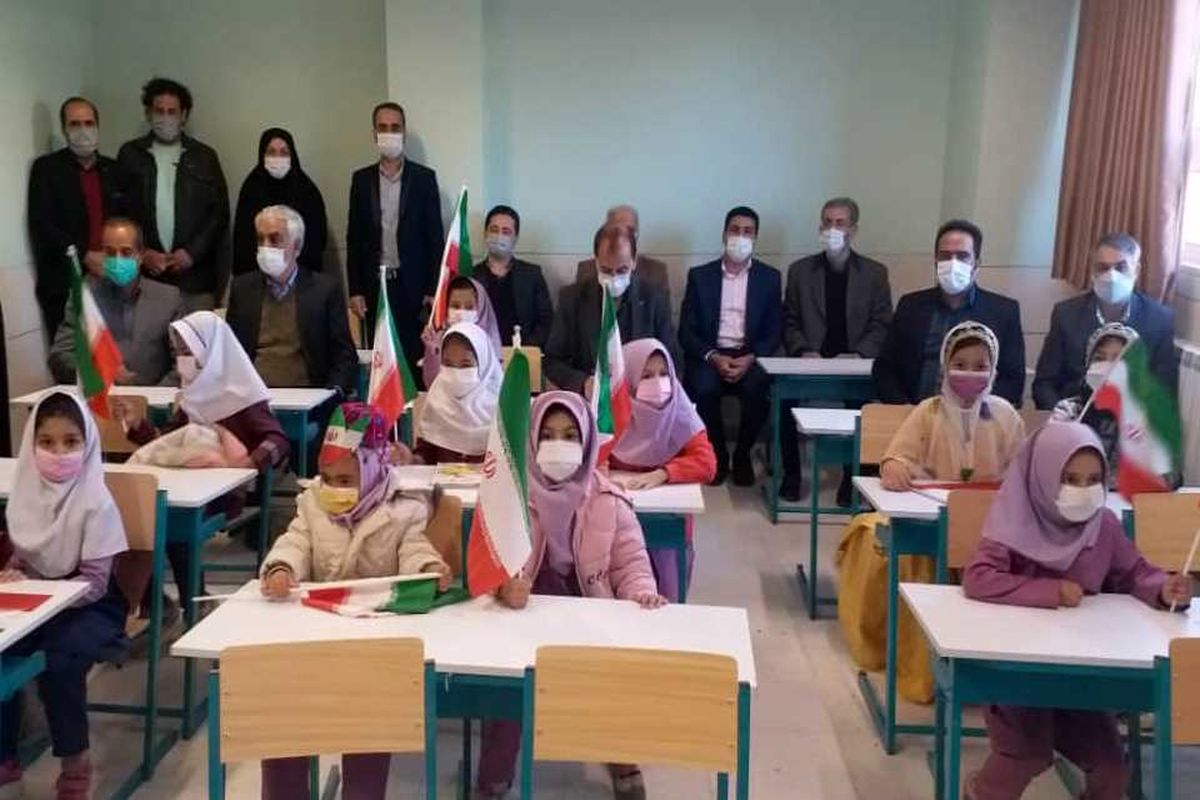 افتتاح واحد آموزشی