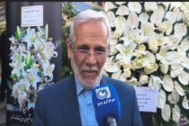 مدارک یا اطلاعاتی جنایات دشمن علیه حقوق کودکان را به دادستانی ها تحویل دهید