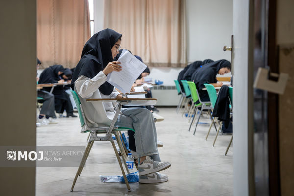 بیش از ۷۹ هزار داوطلب در آزمون استخدامی کادر اداری قوه قضاییه شرکت کردند