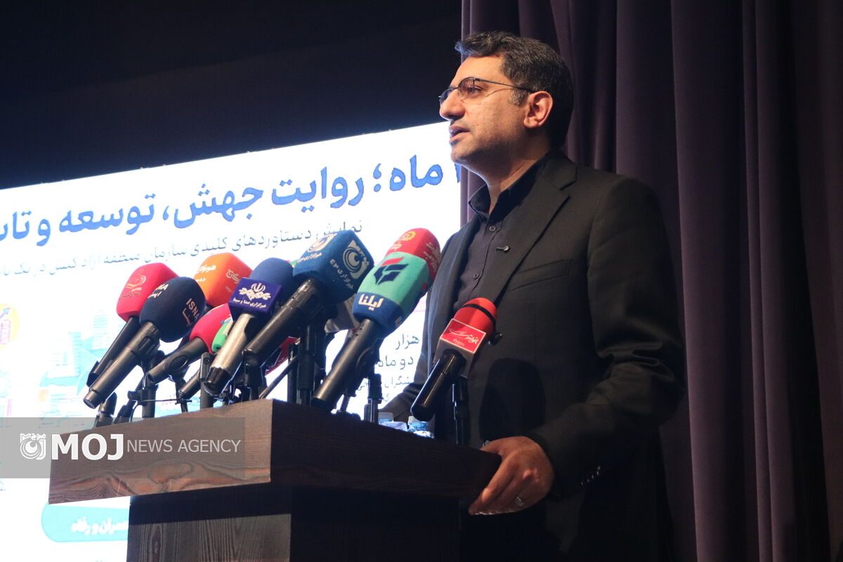 سفر استاندار و نمایندگان مجلس به کیش 