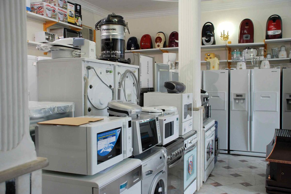 لوازم خانگی