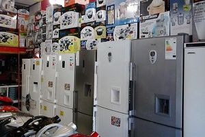 تهیه جهیزیه تامین یک زندگی است