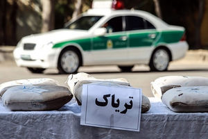 کشف 400 کیلو مواد مخدر در میناب