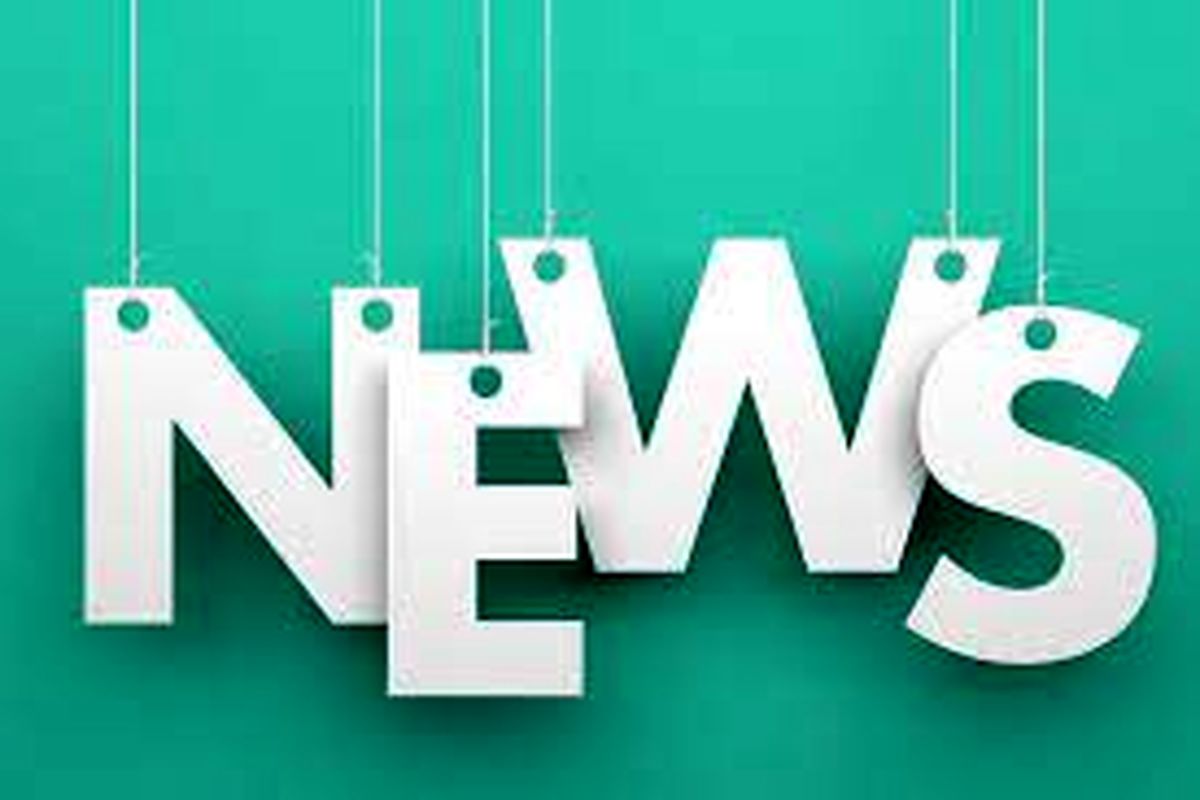  پایگاه‌های خبری