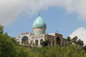 برگزاری همایش ملی امامزادگان سبب مرجعیت سازی فعالان عرصه بقاع متبرکه است
