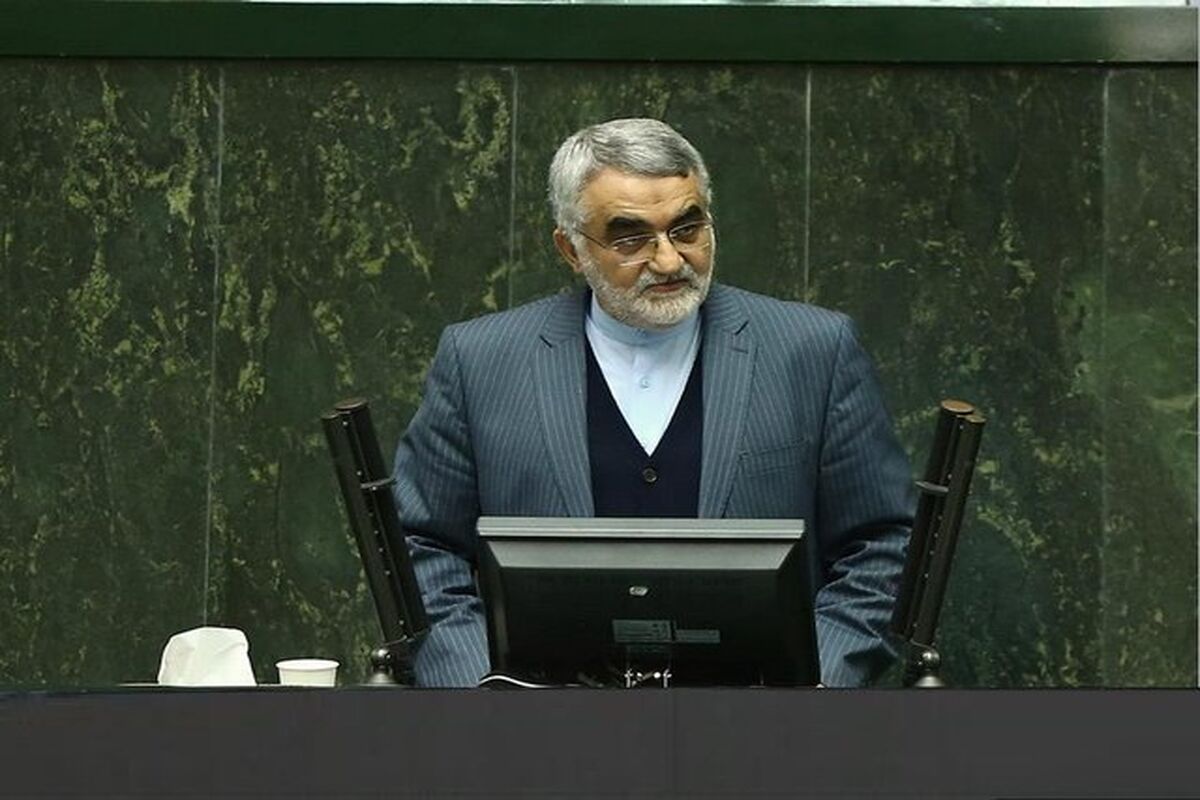 بروجردی