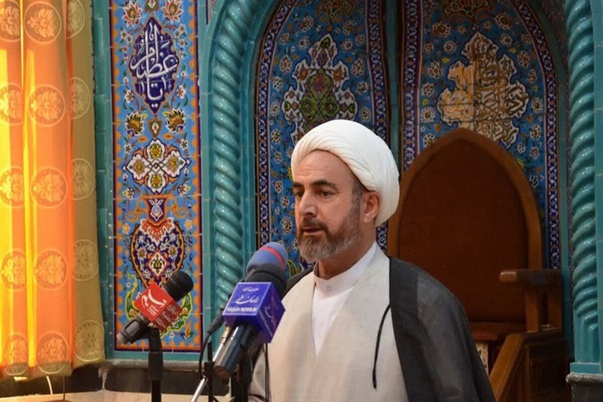 امام جمعه