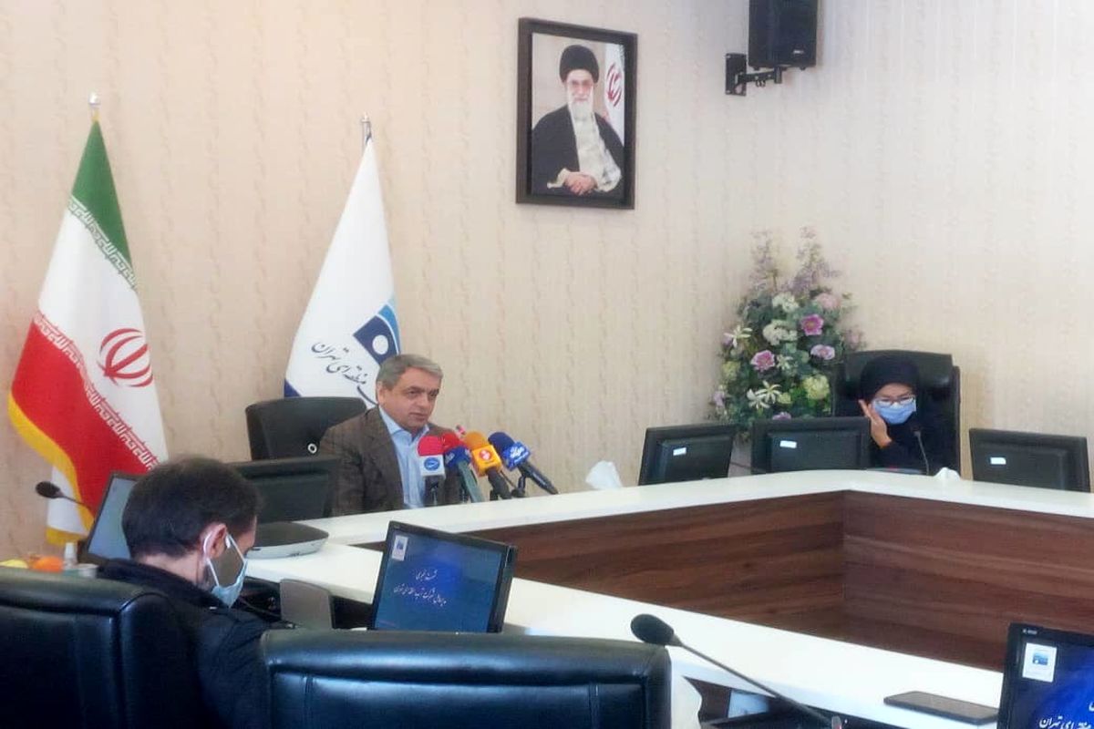 یوسف رضاپور