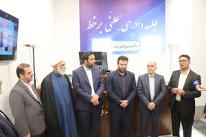 راه اندازی نخستین سالن دادگاه علنی برخط دائم کشور در جزیره کیش